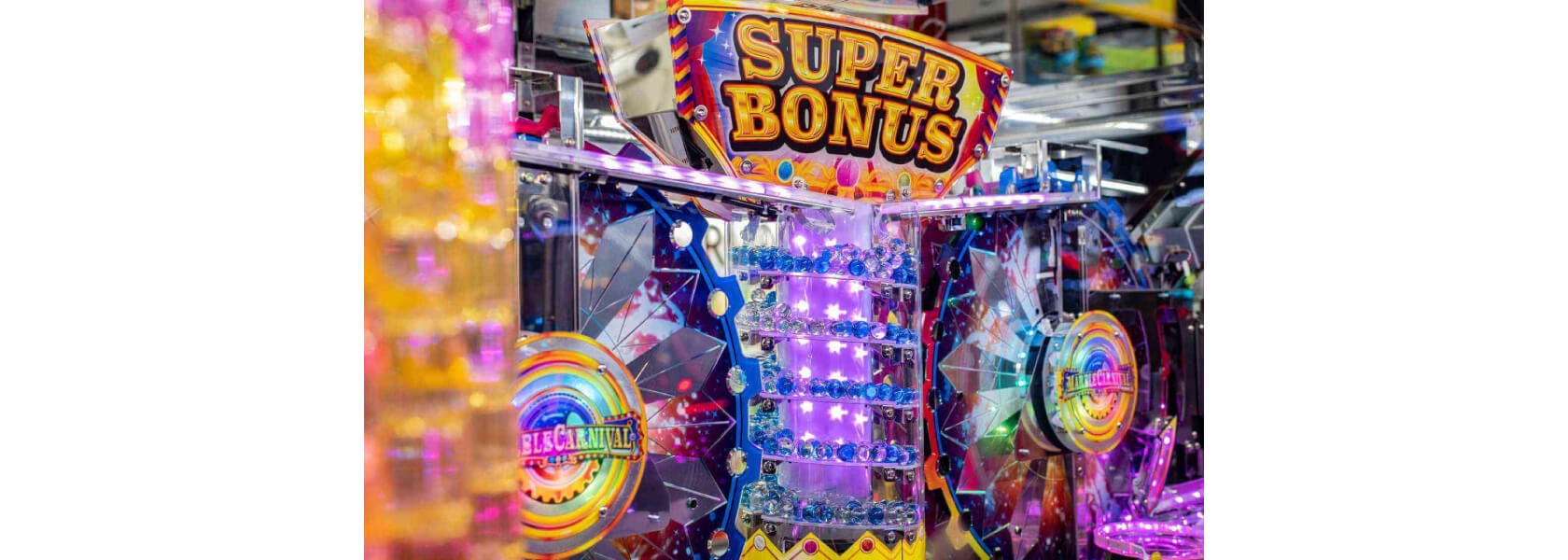 Bonus 1680x600 Header